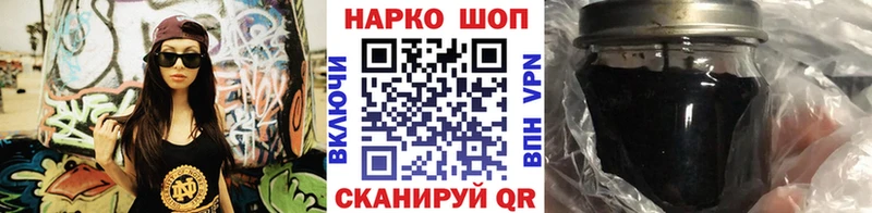 Магазин наркотиков Саки Кокаин  Экстази  Марихуана  Меф 