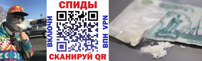 как найти закладки  Саки  Amphetamine Premium 