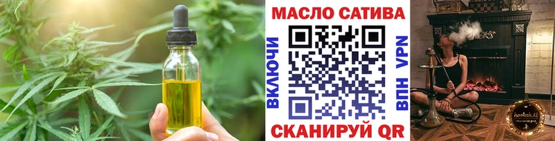 блэк спрут ссылка  Саки  Cannafood марихуана 