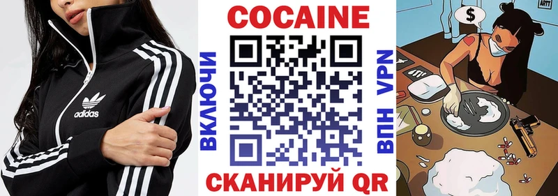 мега онион  Саки  Cocaine Эквадор 
