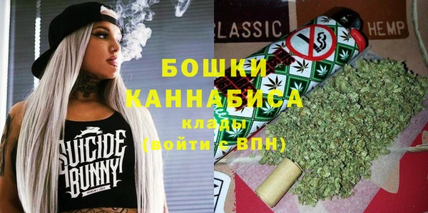 скорость Аркадак