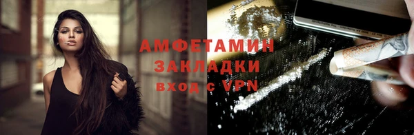кокаин перу Алексеевка