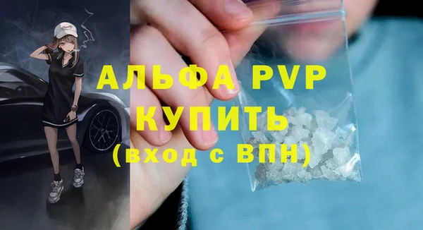 скорость Аркадак