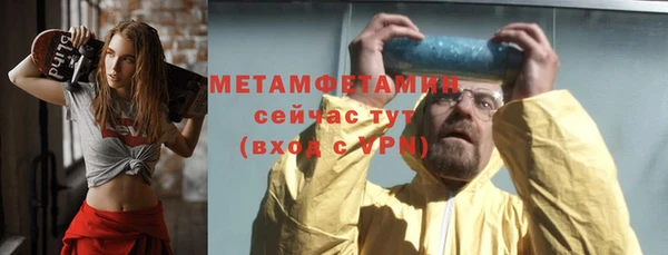 индика Баксан