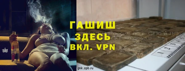 скорость Аркадак