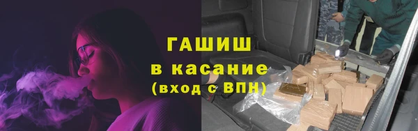 скорость Аркадак