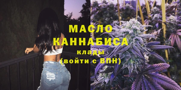 скорость Аркадак