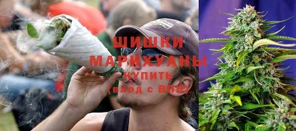 MDMA Балахна