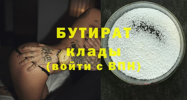 скорость Аркадак