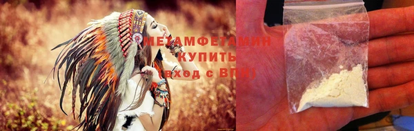 скорость Аркадак