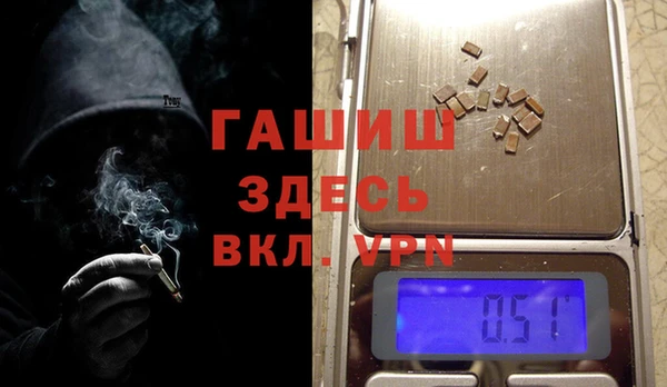 кокаин перу Балабаново