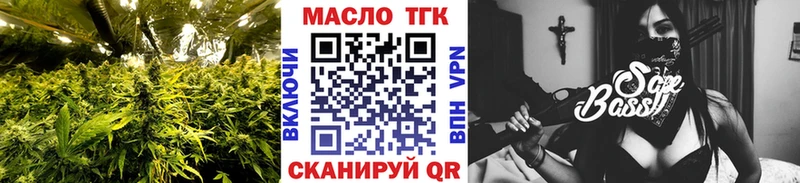 ТГК концентрат  Саки 